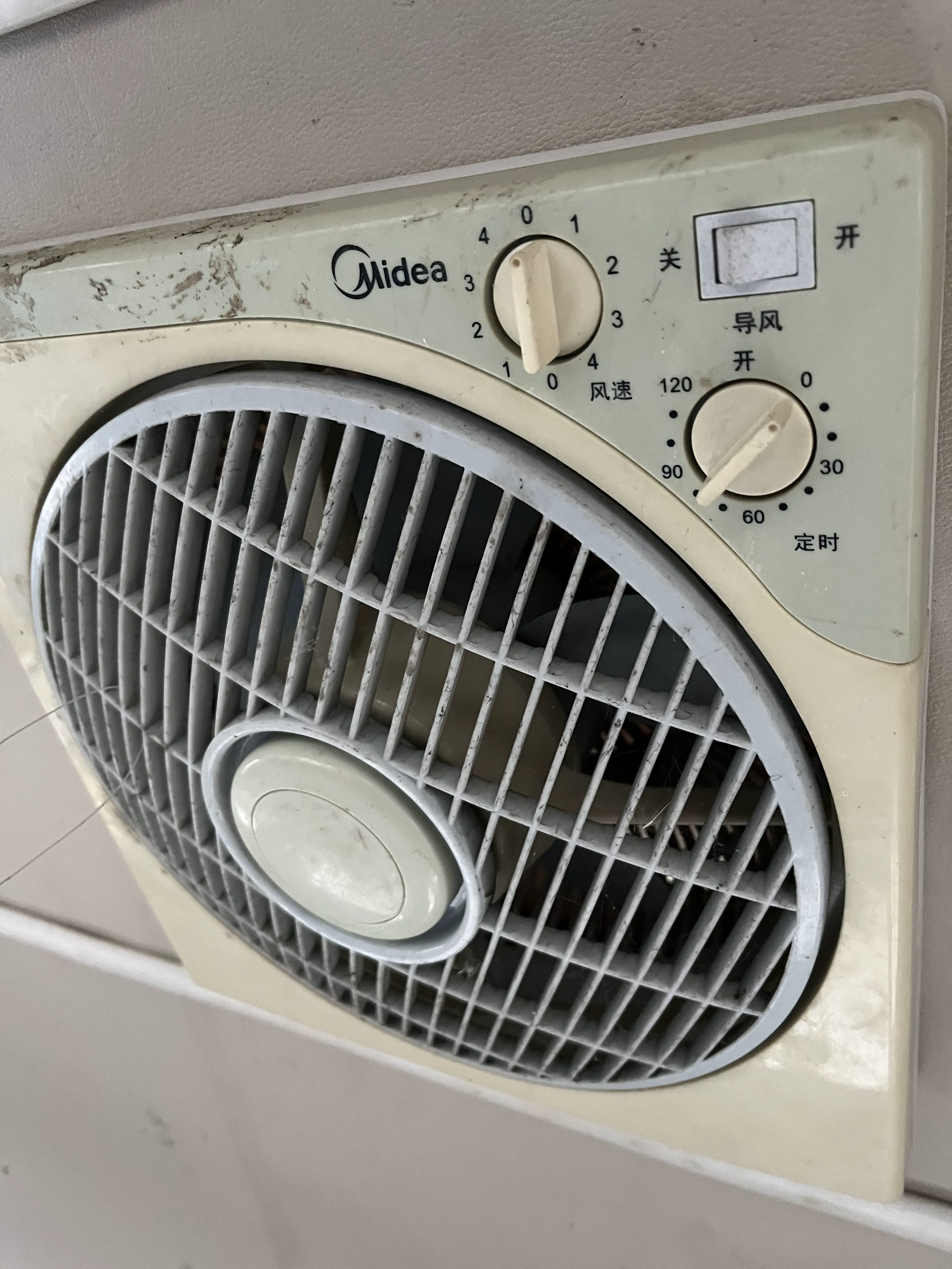 1990 model Çin yapımı klima sistemi